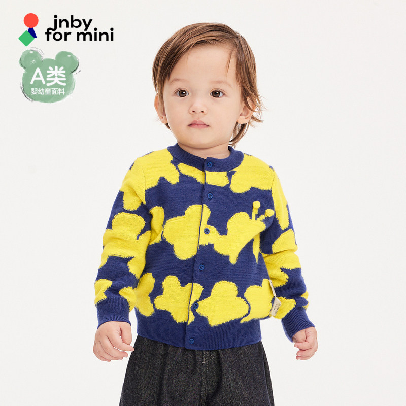 新款江南布衣婴童外套毛衫日常休闲25春男女童婴儿jnbybyjn