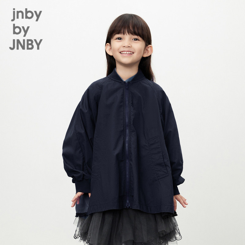 江南布衣童装长袖夹克风衣外套可爱花边休闲春女童儿童jnbybyjnby,童装/婴儿装/亲子装,夹克/皮衣,淘宝优惠券,粉丝福利购,淘宝优惠卷