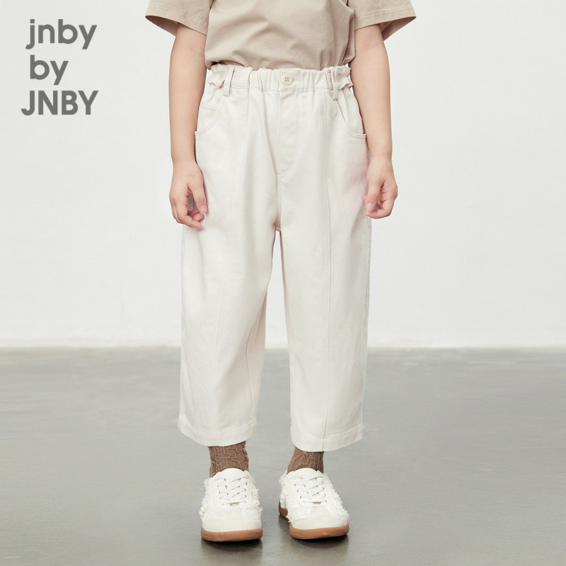 江南布衣童装七分裤香蕉裤牛仔裤简约休闲春男女童儿童jnbybyj