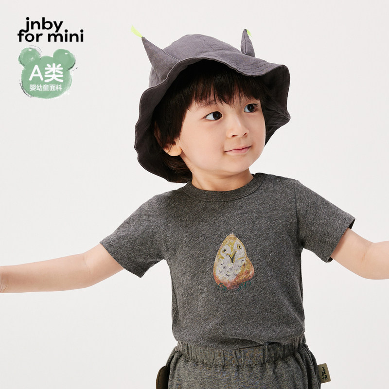 江南布衣婴童短袖T恤圆领纯棉原创图案夏男女童婴儿jnbybyjn