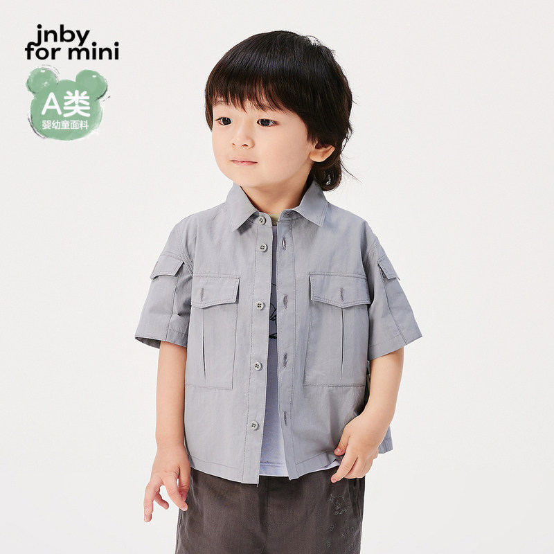 江南布衣婴童短袖衬衫外套纯棉简约休闲宽松夏男童婴儿jnbybyj