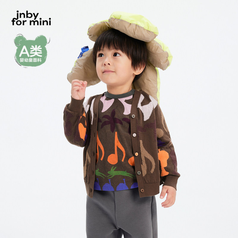 江南布衣婴童秋冬针织开衫外套V领薄款男女童婴儿宝宝jnbybyj