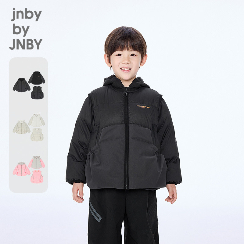 【运动系列】江南布衣童装羽绒服两件套H型25冬男女童jnbybyjnby