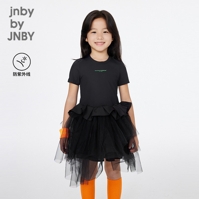 【运动系列】新款江南布衣童装防晒运动连衣裙25春女童jnbyby