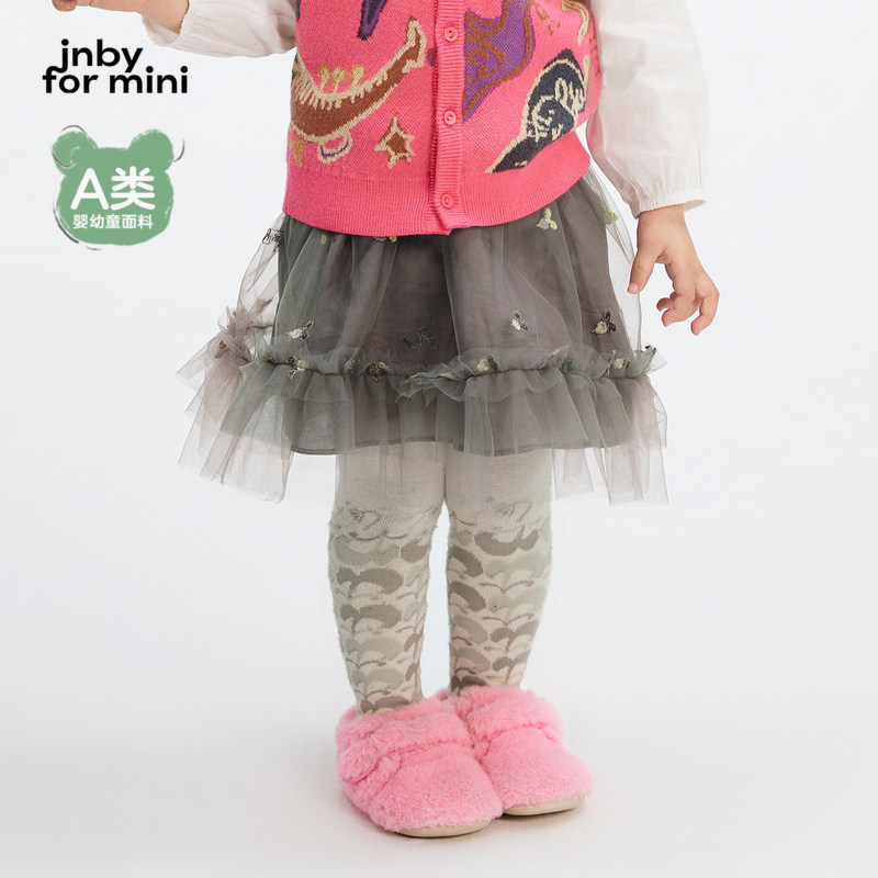 江南布衣婴童半身裙网纱拼接刺绣可爱裙子女童婴儿宝宝jnbybyj