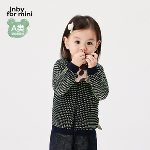 江南布衣婴童长袖针织衫外套短款镂空春男女童婴儿jnbybyjnby