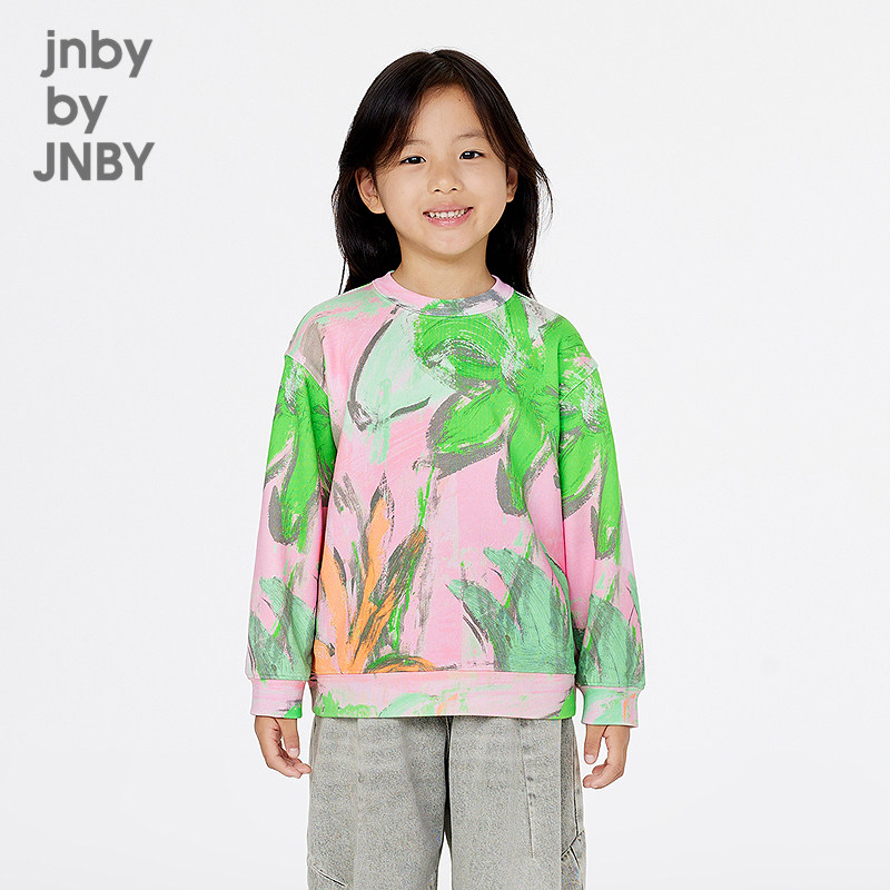 新款江南布衣童装宽松套头卫衣25春男女童jnbybyjnby1P2412010,童装/婴儿装/亲子装,卫衣/绒衫,淘宝优惠券,粉丝福利购,淘宝优惠卷