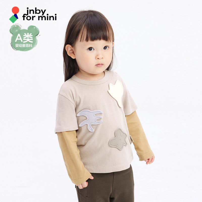 江南布衣婴童宽松长袖T恤柔软透气男女童婴儿jnbybyjnby