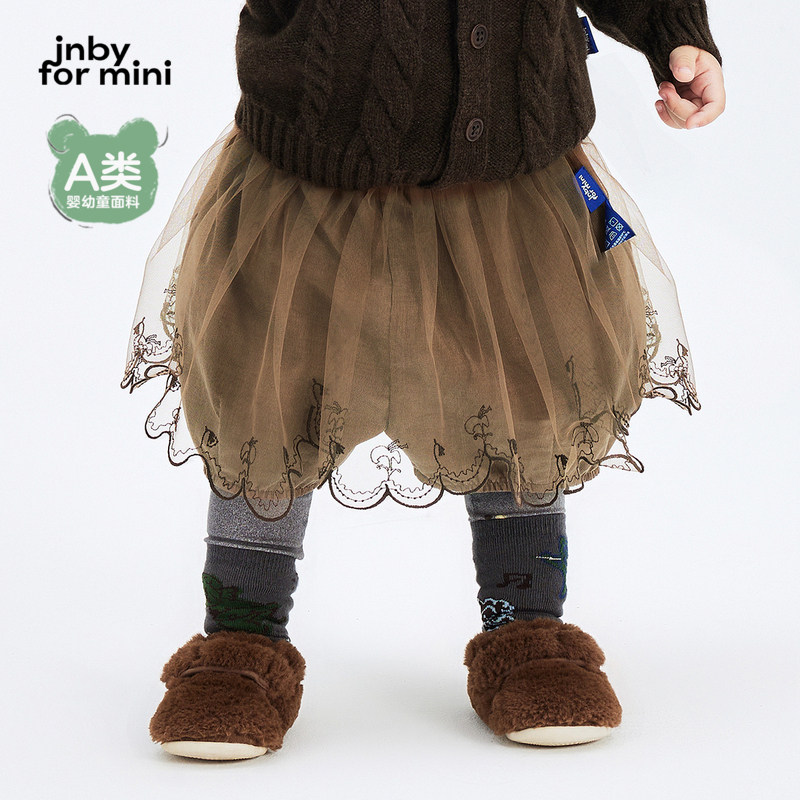 江南布衣婴童短款裙裤蕾丝网纱南瓜裤公主风秋女童婴儿jnbybyj