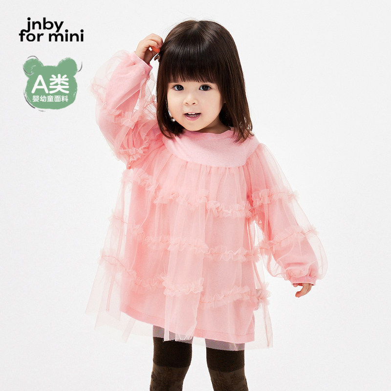 [网纱拼接]江南布衣婴童春针织连衣裙公主裙女童婴儿jnbybyj