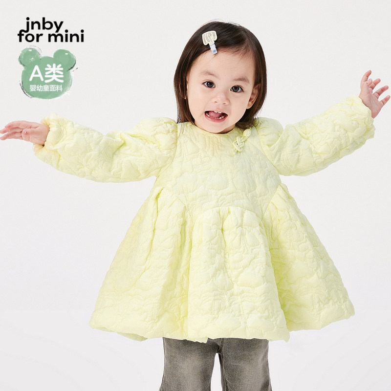 江南布衣婴童长袖连衣裙A字裙新中式盘扣春女童婴儿jnbybyjn