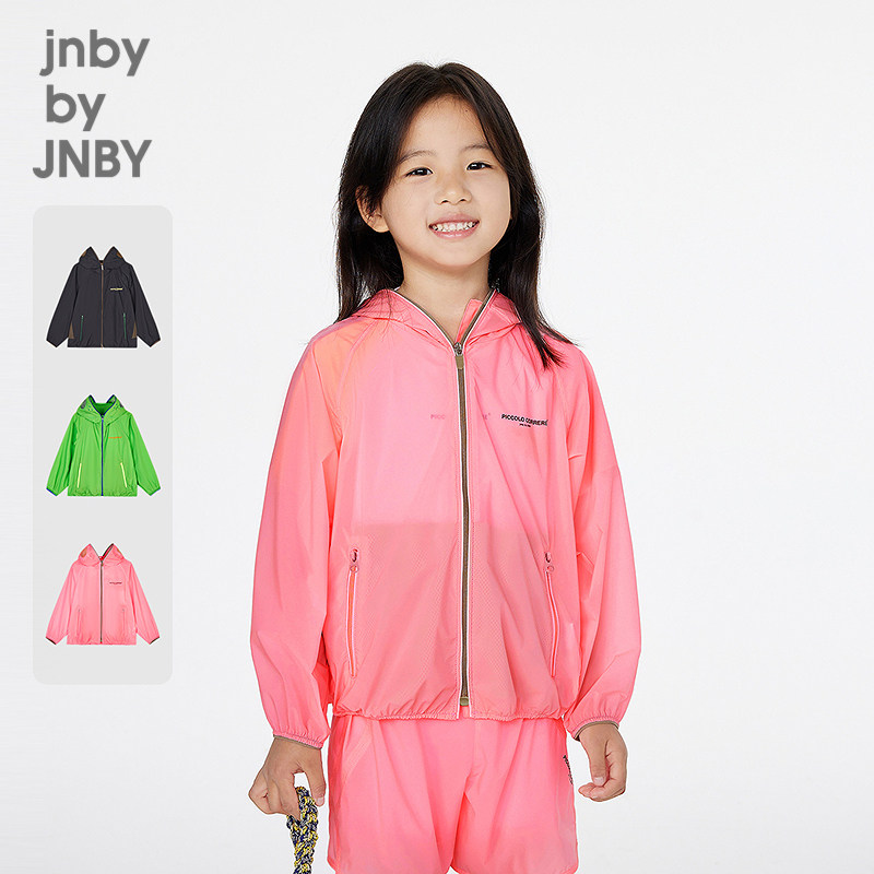 【运动系列】江南布衣童装日常运动休闲25夏男女童jnbybyjnby