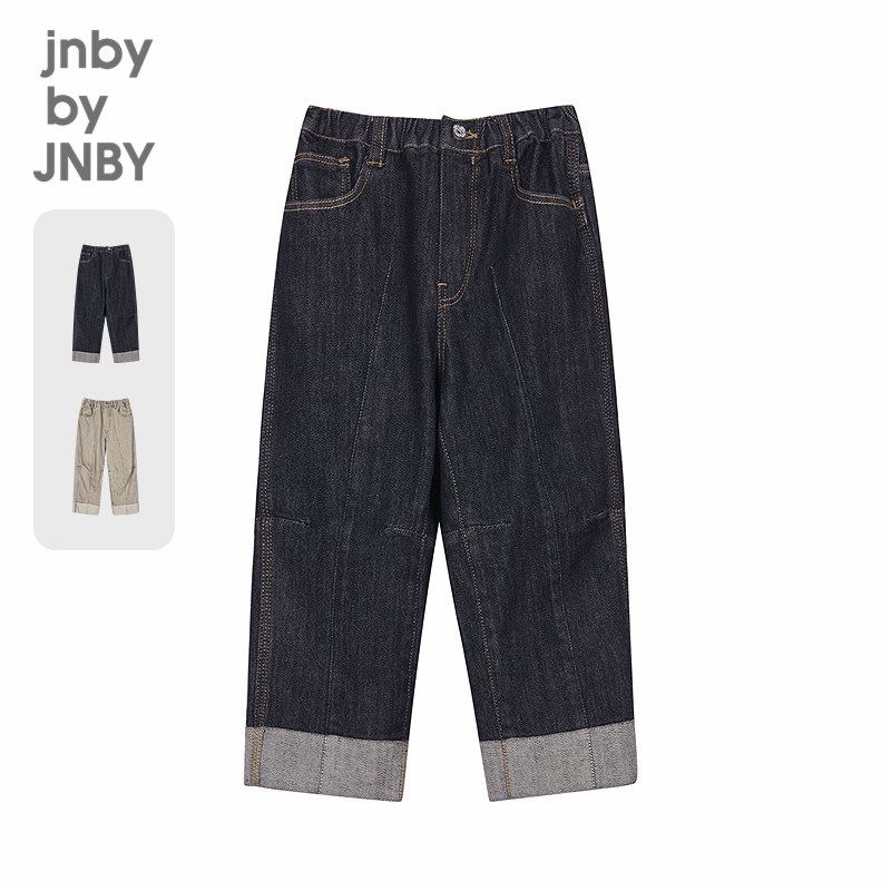 江南布衣童装修身牛仔直筒裤休闲舒适24秋男女童jnbybyjnby,童装/婴儿装/亲子装,儿童牛仔裤,淘宝优惠券,粉丝福利购,淘宝优惠卷