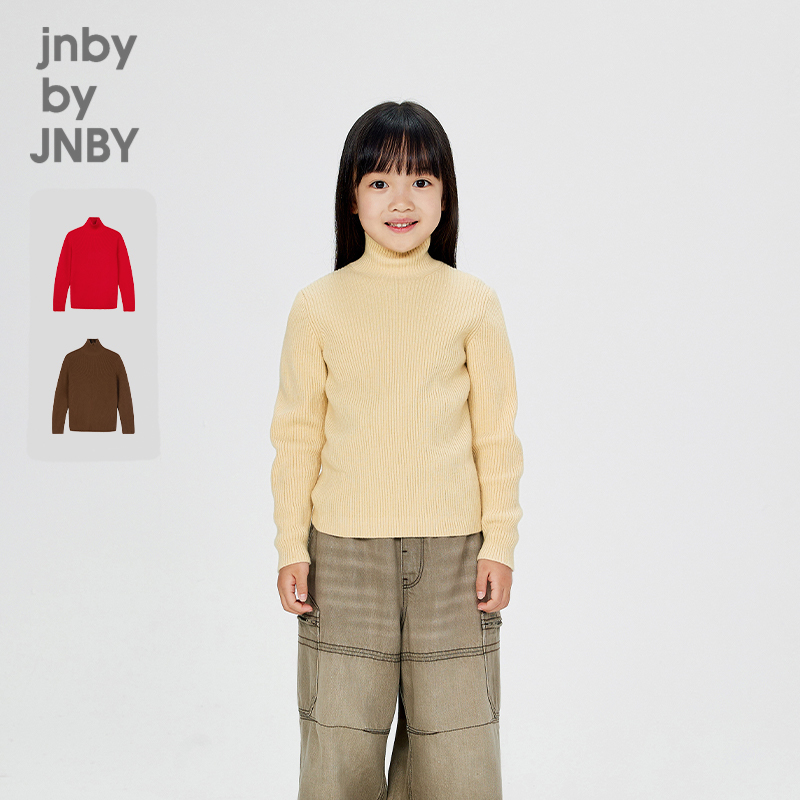 手感好，上身舒服，冬季必备内搭款