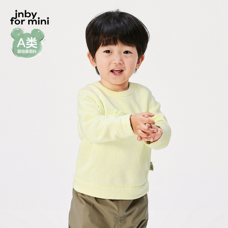 江南布衣婴童长袖卫衣圆领套头休闲春男女童婴儿jnbybyjnby