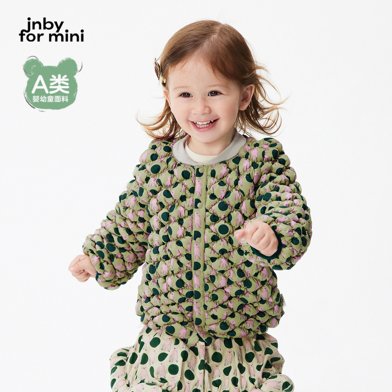 江南布衣婴童加厚印花短款羽绒服