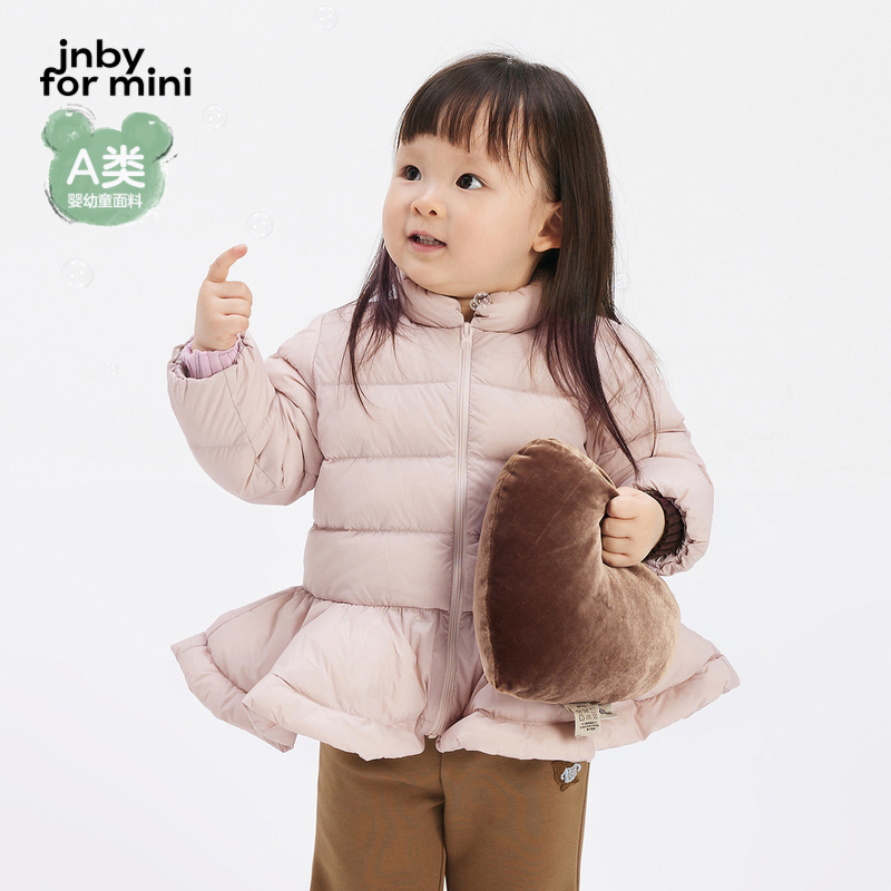 江南布衣婴童中长款羽绒服