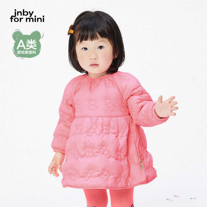 [拜年服]江南布衣婴童秋冬羽绒连衣裙保暖女宝宝婴儿jnbybyj