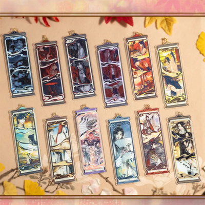 正版天官赐福原画亚克力书签盲盒