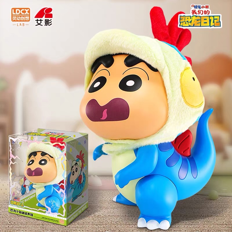 正品恐龙蜡笔小新搪胶大娃手办