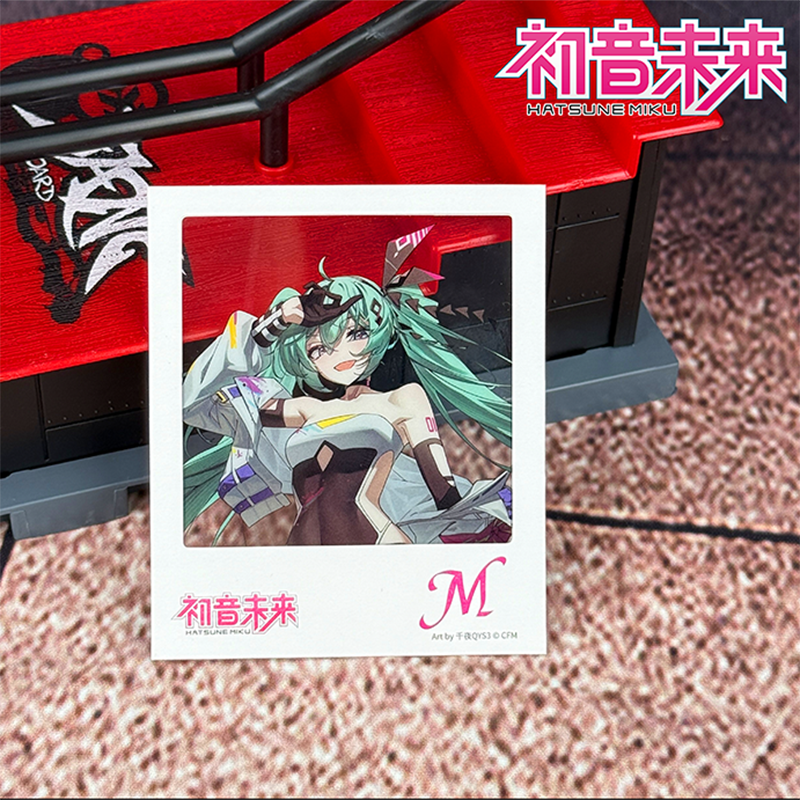 初音未来音律革命透卡吧唧饮料杯