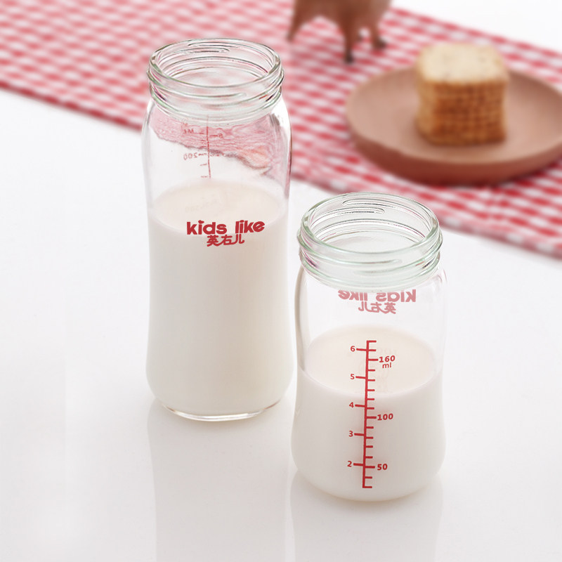 宽口径玻璃奶瓶瓶身适配贝亲2.3代奶瓶配件 宝宝PPSU塑料瓶身单买,婴童用品,奶瓶,淘宝优惠券,粉丝福利购,淘宝优惠卷