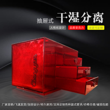 定制底滤鱼缸周转箱亚克力干湿分离盒抽屉式过滤棉盒改造仓导流板