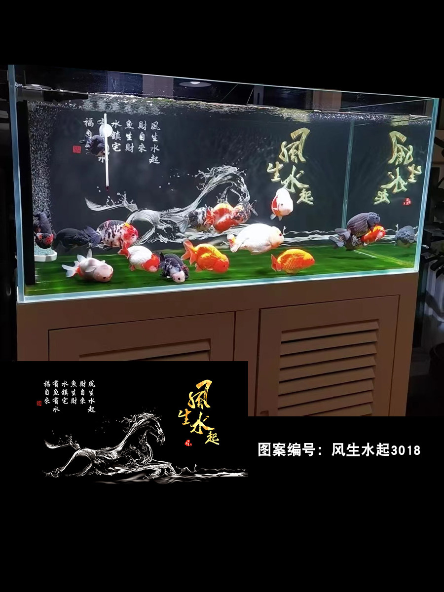 鱼缸背景贴纸3d立体高清自粘5d龙鱼黑色纸造景壁画风生水起缸外