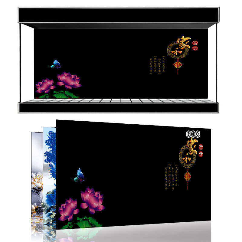 美宠展猷定制鱼缸背景贴纸高清装饰画家和万事兴贴膜壁纸603