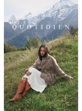 QUOTIDIEN｜松露｜重磅Llama骆马绒双面呢柔暖静奢浴袍短款大衣女