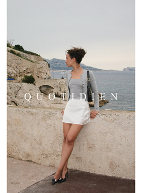 QUOTIDIEN｜熠月｜法式桑蚕丝夏季凉感A字短裙（带内衬）月辉白女