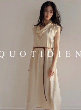 QUOTIDIEN丨重磅真丝双乔缎通勤荡领无袖连衣裙通勤宽松腰桑蚕丝
