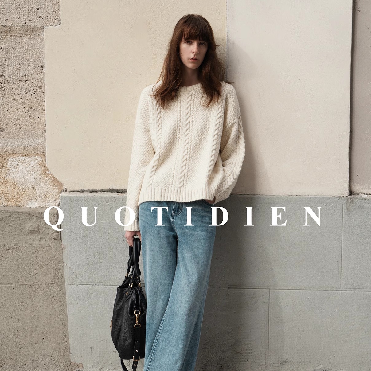 quotidien｜丹宁步履｜纯棉水洗肌理随性柔软直筒阔腿复古牛仔裤