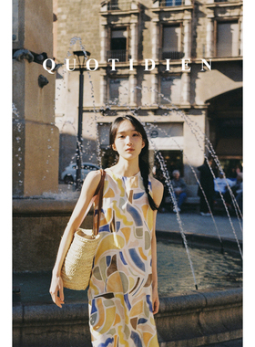 QUOTIDIEN｜马略卡假日｜巴塞罗那设计师合作印花真丝露背连衣裙