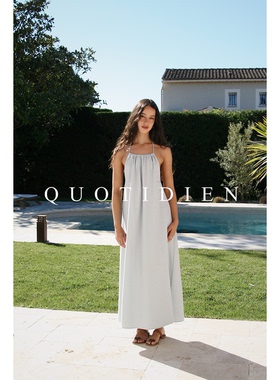 QUOTIDIEN 天丝亚麻挂脖连衣裙女夏清爽透气度假休闲露背吊带长裙