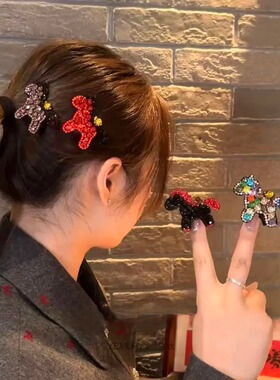 马上有钱轻奢满钻小马发夹