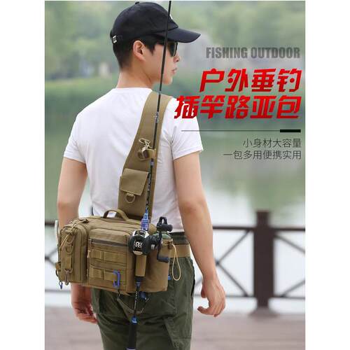 胸包男单肩斜挎包新款户外路亚战术背包跑步多功能传统黑色弹弓包