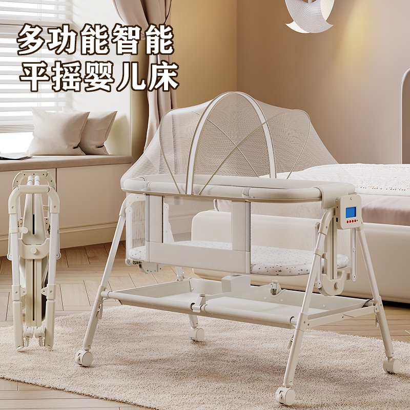 婴儿摇篮床免安装可折叠便携式