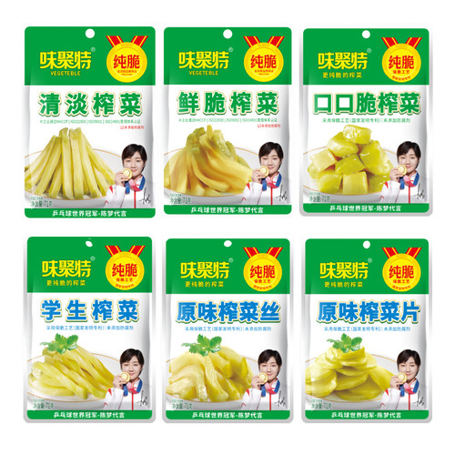 味聚特榨菜四川下饭菜