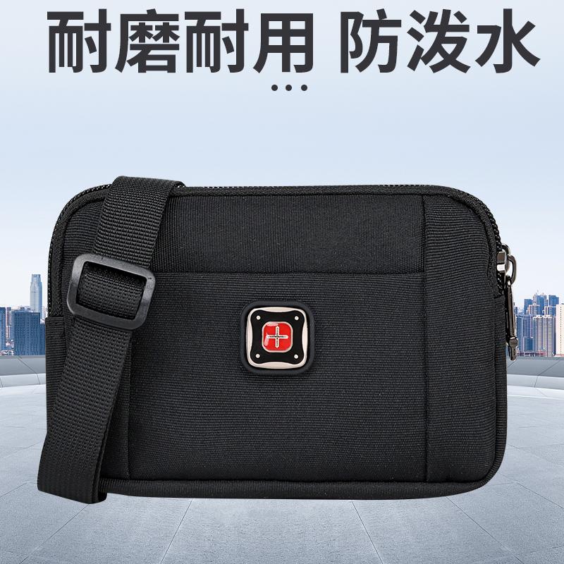 瑞士军刀手机包男款高级感防水通勤手拿包新款散步手机包男式小包