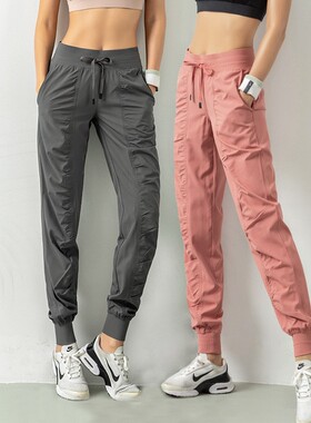 Gym Pants For Women Trousers Jogger Sport Sweatpants running