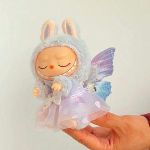 Doll Plush 17cm Mini