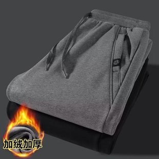 Winter Pants For Men Warm Sweatpants Trousers Jogger休闲裤男