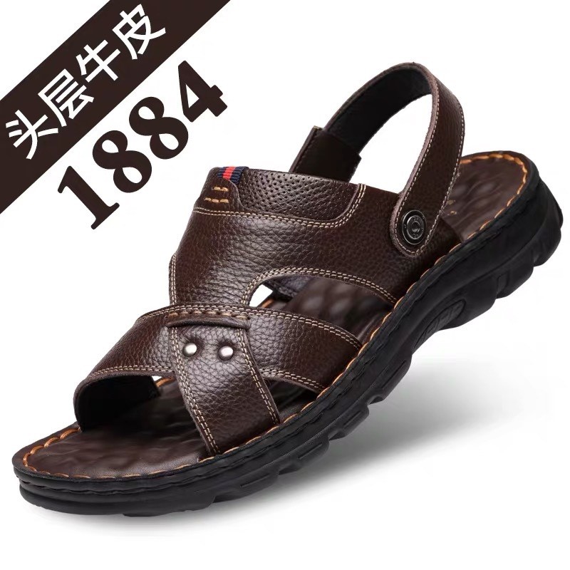 leatherbcShoesndiFMuC