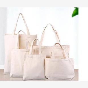 1X Canvas Eco Natural Plain Cotton Shopper Shoulder Tote Bag