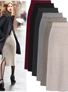 Plus size Winter sweater Skirts For Women Skirt Clothes long