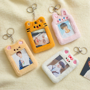 Korea Cute Bear Rabbit Plush Photocard Holder Cute Kpop Idol