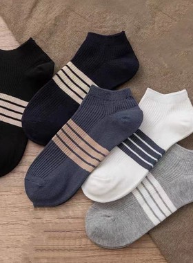 10Pairs Socks For Men women 袜子女男white running Mens black
