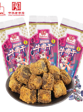 立丰精品五香牛肉粒130g