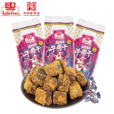 立丰精品五香牛肉粒130g